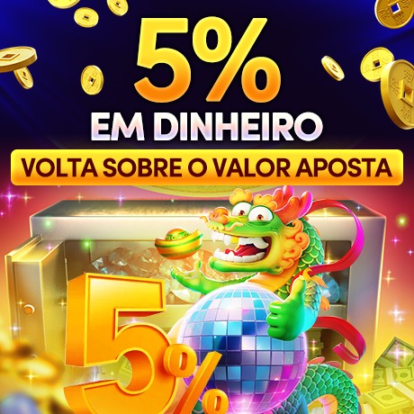 11BR Rebate